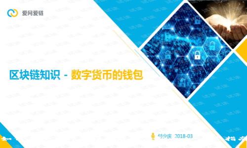 如何在数字时代轻松提取虚拟币：一步步指南